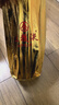 五糧液 2020年68度普五 濃香型白酒 500ml 單瓶 官方授權 曬單實(shí)拍圖