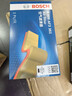 博世（BOSCH）空氣濾芯濾清器3361豐田卡羅拉雷凌凱美瑞RAV4威蘭達鋒蘭達亞洲龍 曬單實(shí)拍圖