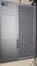 ThinkPad聯(lián)想設計師系列ThinkBook16p AI游戲筆記本電腦酷睿Ultra7-255HX RTX5060 2.5K 240Hz 32G 1T國補 曬單實(shí)拍圖