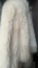 付智恩 晨霧童話(huà) 進(jìn)口托斯卡納半卷皮草外套高級質(zhì)感立領(lǐng)皮毛一體 米白色 S 曬單實(shí)拍圖