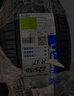 米其林（MICHELIN）汽車(chē)輪胎 225/50R17 98W 耐越 ENERGY MILE 適配奔馳/凌度/A4L 曬單實(shí)拍圖