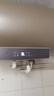 海爾出品統帥60升電熱水器京東自營(yíng)上門(mén)安裝 國家補貼 2200W節能速熱一級能效家用儲水式LEC6001-LD5金 曬單實(shí)拍圖