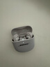 BOSE【王鶴棣同款】QuietComfort 消噪耳塞 真無(wú)線(xiàn)藍牙耳機主動(dòng)降噪 大鯊4代 大鯊3代 小鯊2代音場(chǎng)調教 大鯊四代-晨霧白 曬單實(shí)拍圖