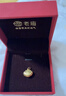 老廟黃金吊墜寶寶滿(mǎn)月金飾品平安百福小鎖包周歲生日禮物 曬單實(shí)拍圖