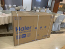 海爾（Haier）冰柜零下-40度超低溫冰柜商用大容量冰柜海鮮速凍柜細胞級冷凍柜家用大容量冰柜一級能效減霜80% -40℃超低溫細胞級冷凍|把手電腦控溫| 429L 曬單實(shí)拍圖