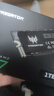 宏碁掠奪者（PREDATOR）1TB SSD固態(tài)硬盤(pán) M.2接口(NVMe協(xié)議) GM7系列｜NVMe PCIe 4.0讀速7200MB/s  AI電腦存儲配件 曬單實(shí)拍圖