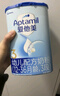 愛(ài)他美（Aptamil）經(jīng)典版幼兒配方奶粉3段（12-36月齡） 800g*4罐【新國標】 曬單實(shí)拍圖