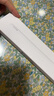 Apple/蘋(píng)果 Pencil Pro 磁吸觸控筆手寫(xiě)筆蘋(píng)果筆電容筆書(shū)寫(xiě)繪畫(huà)ipad筆 適用于iPad mini/Pro/Air 曬單實(shí)拍圖