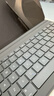 競閃ipad妙控鍵盤(pán)雙面夾磁吸觸控超薄超輕蘋(píng)果iPad Pro/Air5/4藍牙保護套10.9/11英寸一體式平板電腦 磁吸雙面夾保護套鍵盤(pán)【灰色】 iPadpro12.9寸 曬單實(shí)拍圖