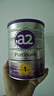 a2奶粉紫白金A2+DHA 新西蘭草飼認證 嬰兒配方奶粉1段400g試用裝 曬單實(shí)拍圖