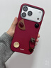 素洛適用蘋(píng)果17promax手機殼秋冬紅色立體紐扣掛件iPhone16pro韓系創(chuàng  )意簡(jiǎn)約15高顏值時(shí)尚14大孔保護套 紅色皮紋星星吊墜 iPhone 17 Pro Max 曬單實(shí)拍圖