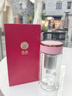 希諾女新款雙層抗菌玻璃杯小巧商務(wù)出差辦公室泡茶杯子男車(chē)載高檔 240ML-XN-602M安娜粉-禮盒裝 曬單實(shí)拍圖
