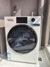 美菱（MeiLing）小確杏滾筒洗烘一體12kg超薄大筒徑大容量全自動(dòng)家用經(jīng)濟款1.2洗凈比直驅變頻輕音除菌螨M15H120D 曬單實(shí)拍圖