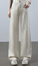 izzueit米白色闊腿牛仔褲女春季顯瘦百搭舒適純棉通勤闊腿長(cháng)褲子女 曬單實(shí)拍圖