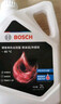 博世（BOSCH）有機長(cháng)效汽車(chē)防凍液發(fā)動(dòng)機冷卻液 養車(chē)保養 冰點(diǎn)-45℃ 4L（紅色） 曬單實(shí)拍圖