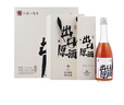 塔牌出口原酒2010  紹興黃酒 720ML*6瓶 整箱裝 2010年出口原酒 曬單實(shí)拍圖