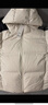優(yōu)衣庫女裝無(wú)縫羽絨連帽外套/外套夾克478577 01 乳白色 L 曬單實(shí)拍圖