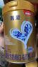 貝因美【有效期至26年9月】菁愛(ài)兒童配方奶粉4段800g*6全面營(yíng)養吸收 曬單實(shí)拍圖