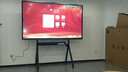 創(chuàng  )維（Skyworth）75英寸會(huì )議平板一體機會(huì )議顯示器教學(xué)一體機觸摸觸控屏MT7511主機+投屏器+移動(dòng)架 曬單實(shí)拍圖