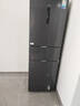 華凌美的出品271升冰箱小型三開(kāi)門(mén)一級能效雙變頻風(fēng)冷無(wú)霜雙凈味家用租房電冰箱HR-282WTPZ國家補貼 曬單實(shí)拍圖