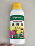 植物營(yíng)養液植物花卉營(yíng)養液多肉綠植蔬菜營(yíng)養液水溶通用肥料500ml 植物通用營(yíng)養液500ml 曬單實(shí)拍圖