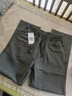 真維斯（Jeanswest）休閑褲男2026新款春季寬松直筒長(cháng)褲男士工裝純棉運動(dòng)褲子男款春秋 軍綠色 XL 【130-150斤】 曬單實(shí)拍圖