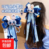 發(fā)夾兒童女2025新款兔子警官朱迪同款兔耳朵發(fā)飾發(fā)圈高彈力不傷發(fā) 飄帶蝴蝶結【發(fā)夾】飄帶長(cháng)32cm 無(wú)規格 曬單實(shí)拍圖