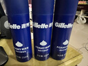 吉列剃須泡沫 剃刮胡須刀手動(dòng) 清新檸檬型210gx3 剃須膏剃須啫喱 非刀頭男士京東自營(yíng)旗艦非吉利 年貨 曬單實(shí)拍圖