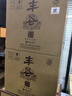 豐谷濃香型白酒52度 聚會(huì )送禮口糧酒四川白酒 川派濃香白酒 52度 500mL 12瓶 精品特曲整箱 2箱 曬單實(shí)拍圖