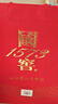 瀘州老窖 國窖1573 濃香型 白酒 52度500ml*2瓶 美滿(mǎn)如意禮盒 送禮含禮袋 曬單實(shí)拍圖