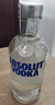 絕對伏特加（Absolut）伏特加 洋酒 40度 原味 500ml   調酒 基酒 年貨送禮 曬單實(shí)拍圖