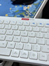 聯(lián)想無(wú)線(xiàn)藍牙雙模輕音鍵盤(pán)鼠標套裝輕薄省電家用辦公臺式電腦筆記本蘋(píng)果通用鍵鼠USB接口無(wú)線(xiàn)2.4G 白色單鍵盤(pán)【雙模充電超薄輕音版】 曬單實(shí)拍圖