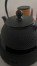 八千行鑄鐵茶壺圍爐煮茶壺器具戶(hù)外燒水壺可明火鐵質(zhì)功夫茶具電陶爐茶壺 曬單實(shí)拍圖