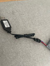 硯璽7.4v充電器電池充電器電動(dòng)水槍充電器玩具車(chē)充電線(xiàn)遙控車(chē)電池配件 【快閃送】7.4v-四針充電器SM-4P 曬單實(shí)拍圖