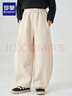 羅蒙男童褲子新款兒童彎刀休閑褲春秋季男孩直筒寬松衛褲 米色170 曬單實(shí)拍圖