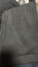 七匹狼【含羊毛】休閑褲秋冬男士彈力直筒保暖西褲長(cháng)褲子男 黑灰 32 曬單實(shí)拍圖