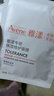 雅漾（Avene）專(zhuān)研保濕修護面膜15片 舒緩修護泛紅高保濕乳液敏肌 新年禮物男女 曬單實(shí)拍圖