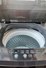美的（Midea）全自動(dòng)波輪洗衣機10公斤家用免清洗 健康除螨直驅變頻電機一級能效 以舊換新 MB100V36DT 波輪 曬單實(shí)拍圖