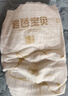碧芭寶貝大魚(yú)海棠紙尿褲L38片(9-14kg)尿不濕 干爽透氣大吸量 秋冬不悶 曬單實(shí)拍圖