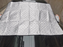 好汽仕（Howtreats）汽車(chē)前風(fēng)擋雪擋罩車(chē)衣半罩加厚遮防雪防霜防凍玻璃罩冰冬季雹 曬單實(shí)拍圖