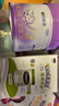 雀巢（Nestle）超啟能恩3段（12-36月適用）部分水解奶粉230g低敏禮盒 4件套 曬單實(shí)拍圖