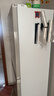 統帥（Leader）海爾冰箱出品490升超薄零嵌入十字對開(kāi)門(mén)EPP超凈系統干濕分儲大容量底部散熱LTD-518WA6U1 曬單實(shí)拍圖