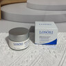 Losoki瑞士進(jìn)口眼霜淡化細紋提拉緊致黑眼圈去眼袋抗皺抗衰老護膚品禮物 曬單實(shí)拍圖