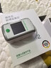 MEDISANA德國血氧儀手指夾式醫用心率呼吸率血氧飽和度監測儀脈氧檢測年貨 曬單實(shí)拍圖