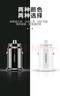 品勝（PISEN）車(chē)載充電器15.5W快充點(diǎn)煙器電源轉換插頭汽車(chē)雙usb口迷你隱形車(chē)充適用蘋(píng)果16華為安卓手機充電3.1A 云初白【雙USB接口】15.5W迷你款 曬單實(shí)拍圖