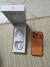 Apple/蘋(píng)果 iPhone 17 Pro 512GB 星宇橙色 支持移動(dòng)聯(lián)通電信5G 雙卡雙待手機 曬單實(shí)拍圖