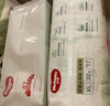 好奇（Huggies）小森林紙尿褲L40片(9-14kg)尿不濕心鉆【透氧頂配更低敏】 曬單實(shí)拍圖