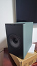 KEF Coda W 新品桌面電腦音響藍牙高保真2.0立體聲有源家用音箱HiFi電視客廳音響 新年禮物 補貼 森綠 曬單實(shí)拍圖