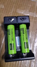 倍量（Doublepow）18650鋰電池12950mWh尖頭2節3.7V-4.2V通用可充電鋰電池強光手電筒專(zhuān)用 曬單實(shí)拍圖
