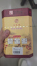 牛欄山 百年陳釀 三牛 濃香型白酒 42度 400ml*6瓶 整箱裝 年貨節送禮 曬單實(shí)拍圖
